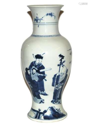 Cina vaso in porcellana bianca e blu cm.x h.