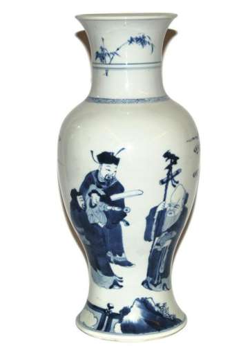 Cina vaso in porcellana bianca e blu cm.x h.