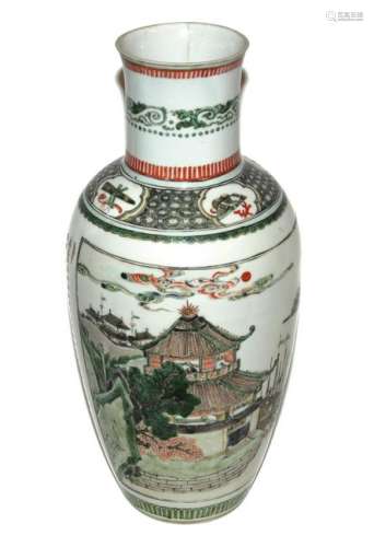 Cina vaso in porcellana decoro policromo con