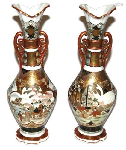 Giappone coppia di vasi in porcellana sec XIX