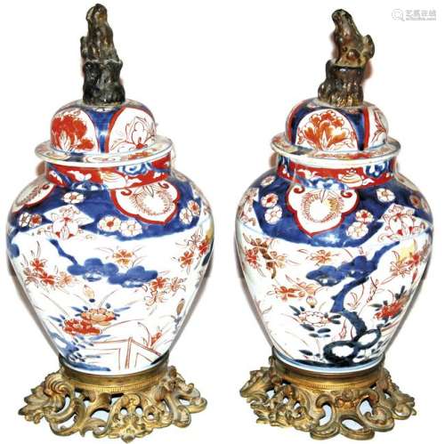 Giappone coppia di vasi in porcellana montata a