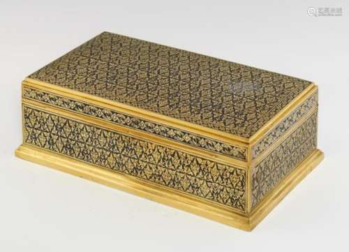 KINGDOM OF THAILAND. THE ROYAL PRESENTATION SILVER GILT NIELLO CIGAR BOX, PRESENTED BY HIS MAJESTY