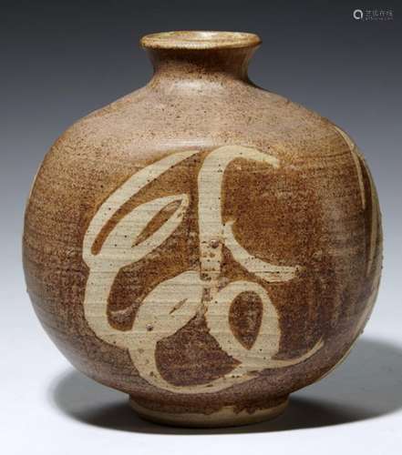 MADGE SPENCER (B 1941). FLAT SIDED STONEWARE VASE, 1971 with brush decoration, 18.5cm h, painted