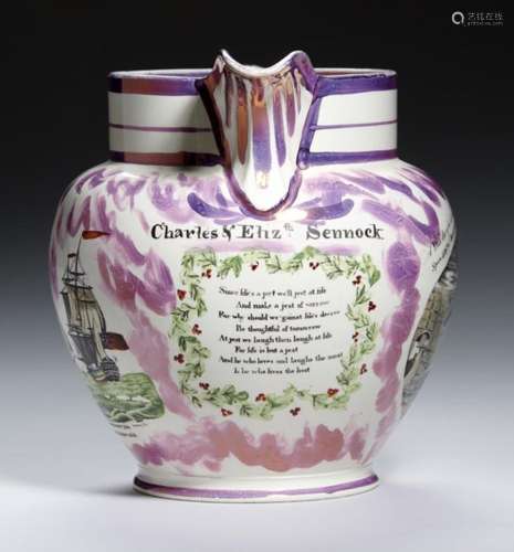 A SUNDERLAND LUSTRE JUG, 'GARRISON' POTTERY, C1830 with prints of the Wear Bridge, ships and