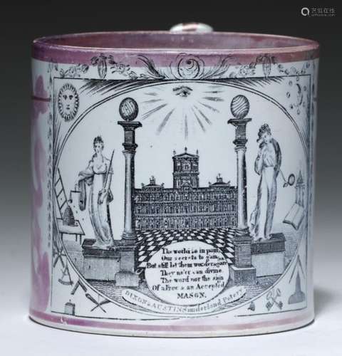 A SUNDERLAND LUSTRE MASONIC MUG, C1820 with emblem print signed DIXON & AUSTIN Sunderland Pottery,