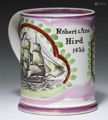 A NEWCASTLE LUSTRE MUG DATED 1836 printed in black with ship and verse in burnt umber and green dash