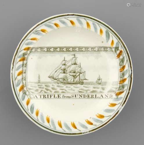 A SUNDERLAND PEARLWARE 'TRIFLE FROM SUNDERLAND' CHILD'S PLATE, 'GARRISON' POTTERY, C1820 printed