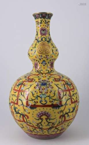 Qing QianLong Famille Rose Yellow Porcelain Vase