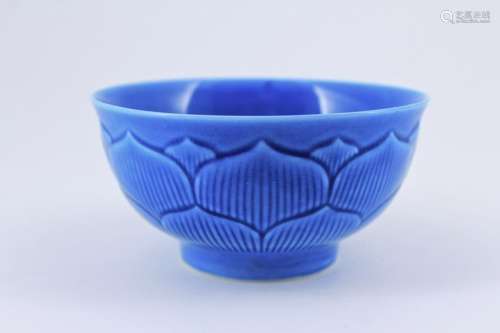 Blue Porcelain Bowl Ming Period