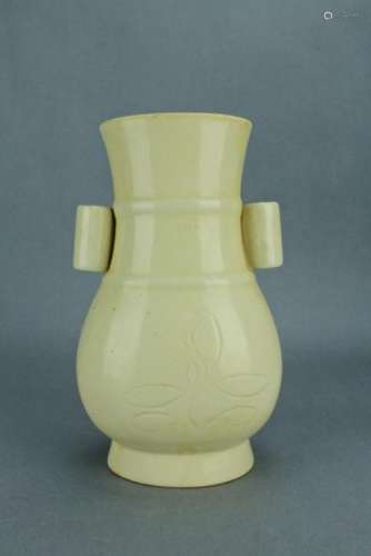 Song DingYao Porcelain Double Handle Vase