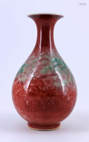 Flame Red Porcelain Vase Qing Period