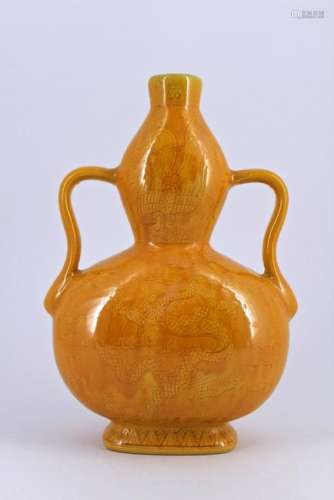 Yellow Gourd Dragon Porcelain Vase Ming Mark