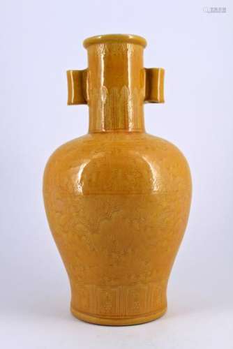 Yellow Glaze Dragon Phoenix Porcelain Vase Ming Pe
