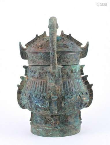 Han Period Rusty Bronze Vessel with Holder and Lid