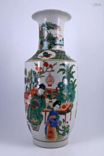 Large Famille Rose Porcelain Vase Late Qing