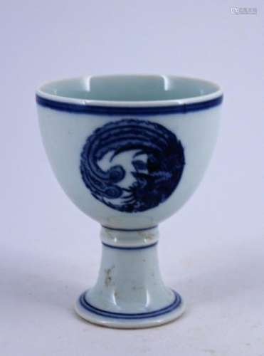 Blue&White Porcelain Cup Qing Mark
