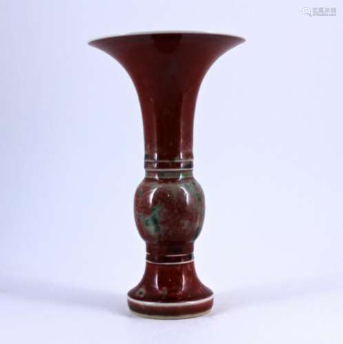 Flame Red Porcelain Vase Qing Mark