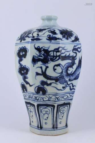 Blue&White Dragon Porcelain Vase ming period