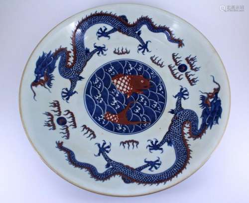 Large Blue&White Dragon Plate Qing Mark