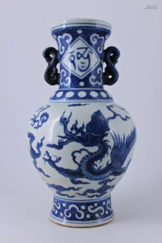 Ming Blue&White Dragon Porcelain Vase