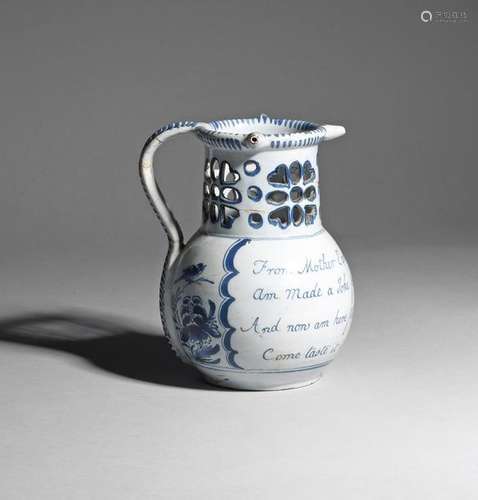 A Liverpool delftware puzzle jug c.1740 50, the ro…