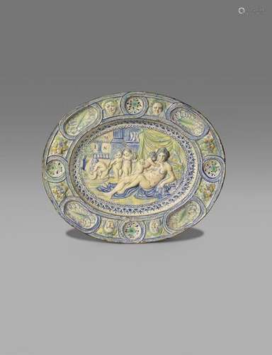 A rare and early delftware Fecundity dish dated 16…