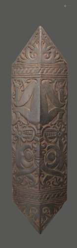 A Dayak shield Indonesia the front with a relief c…