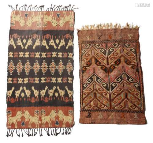 A Sumba ikat Indonesia with rows of horses and bir…