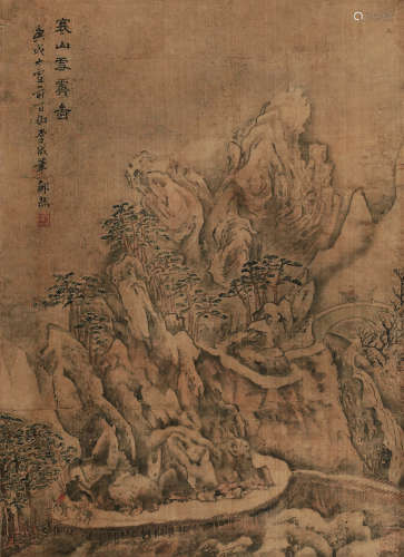 邹喆 庚戌（1910年） 寒山雪霁图 立轴 设色绢本