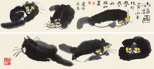 黄永玉 丙戊（2006年） 六猫图 镜框 设色纸本