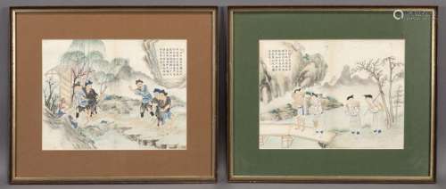 (2) Chinese Qing watercolor paintings 