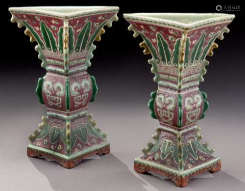 Pr. Chinese enameled porcelain wall vases,