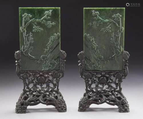 Pr. Chinese Qing carved spinach green jade table
