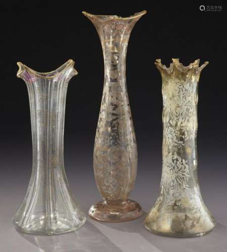 (3) Mount Washington glass vases,