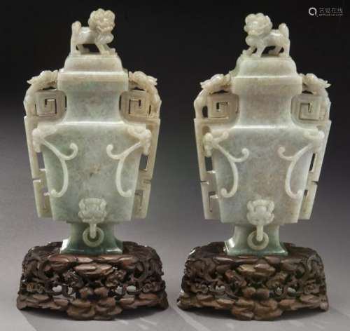 Pr. Chinese Qing carved jadeite vase,