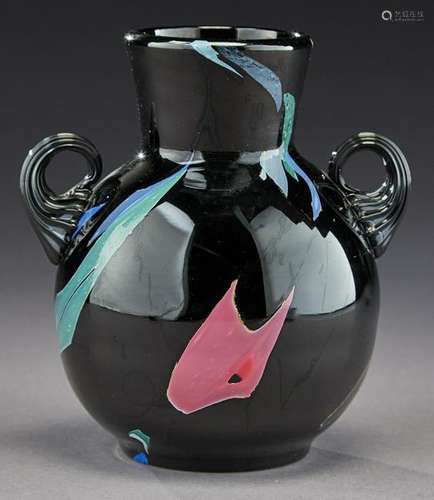 Mount Washington lava bulbous vase