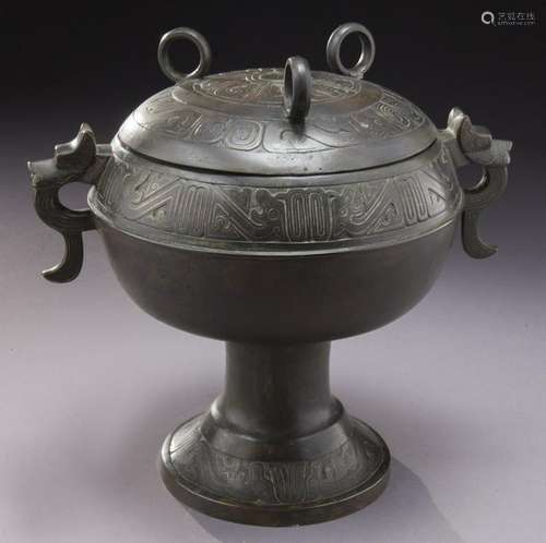 Chinese Ming silver inlaid bronze Dou,