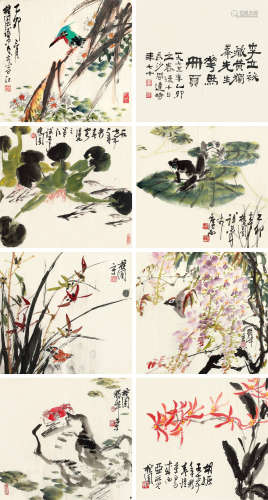 黄独峰 1975年作 花鸟 （八帧） 镜框 设色纸本