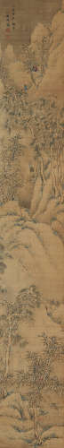邵弥 乙亥（1695年） 山水 立轴 设色绢本
