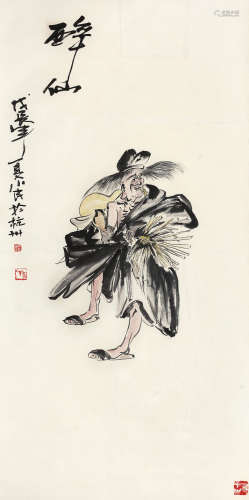 杜觉民 戊辰（1988年） 醉仙 立轴 设色纸本