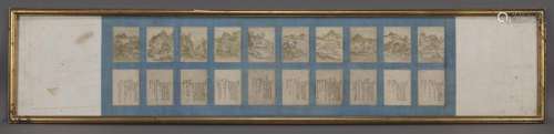 (20) Pcs. Chinese Qing framed watercolor painting