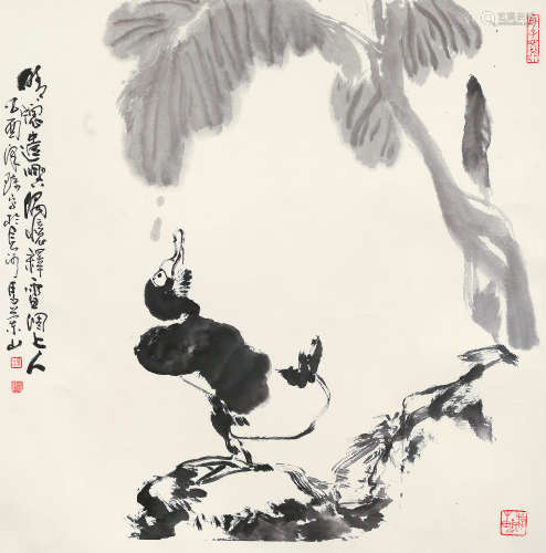 杨泽琦 乙酉（2005年） 花鸟 镜片 水墨纸本