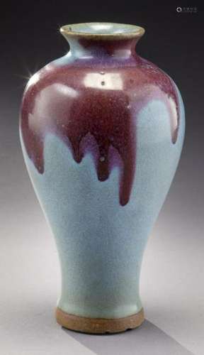 Chinese Ming Junyao Meiping vase,
