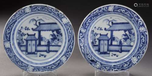 Pr. Chinese late Ming blue & white dishes,