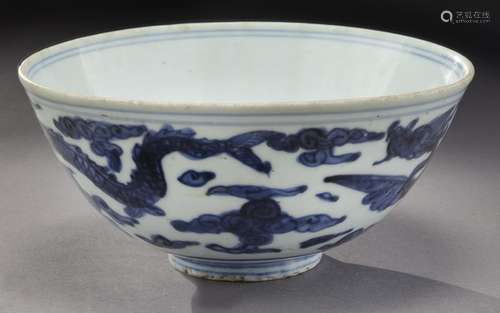 Chinese Ming blue & white porcelain bowl,