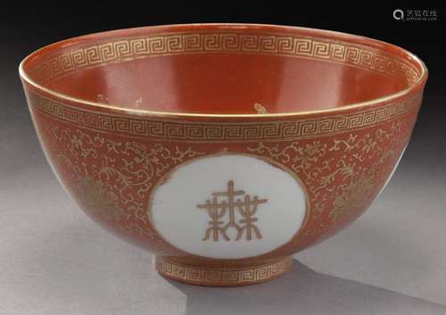 Chinese Republic coral red gilt painted bowl,