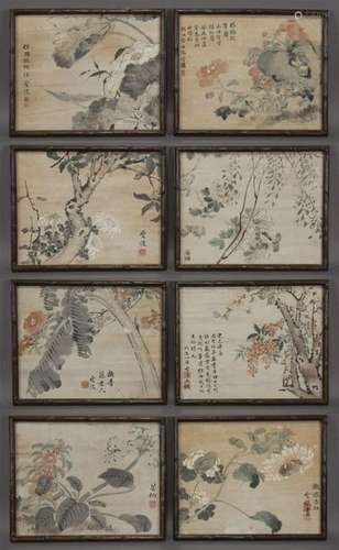 (8) Chinese watercolor framed paintings,