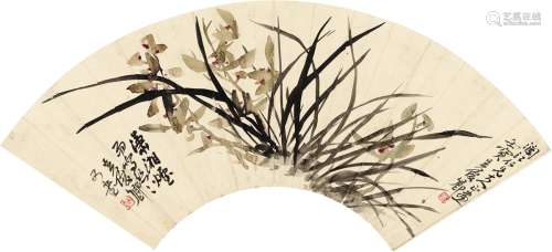 吴昌硕（1844～1927） 兰花图