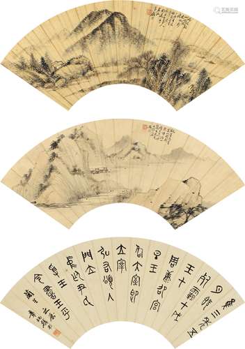 顾 澐（1835～1896）、吴华源（1893～1972）、章炳麟（1869～1936） 书画三帧