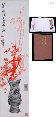 CHINESE SCROLL PAINTING OF FLOWER IN VASE WITH